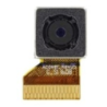 Camara Back J3 2016