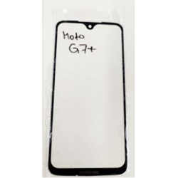 Moto G7 plus/G7