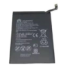 Huawei Y7 2017 / GW Metal/ Mate 9/Y9 2019
