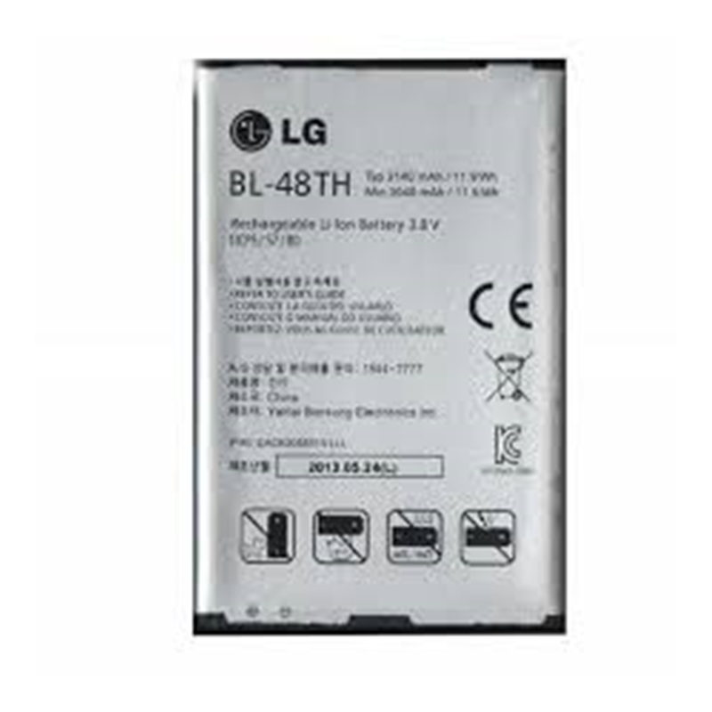 LG BL-48TH Pro lite