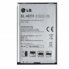 LG BL-48TH Pro lite
