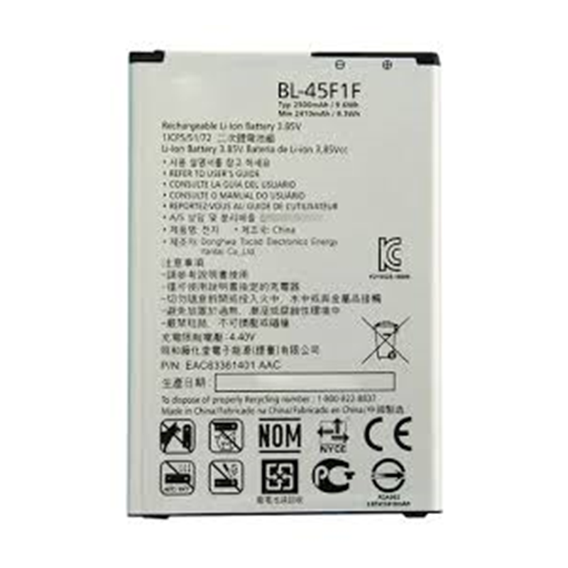 LG K4 2017/K8 2017/K9 Orgi. Con Chip