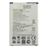 LG K4 2017/K8 2017/K9 Orgi. Con Chip