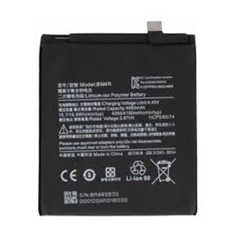 XIAOMI NOTE 10 LITE 5G