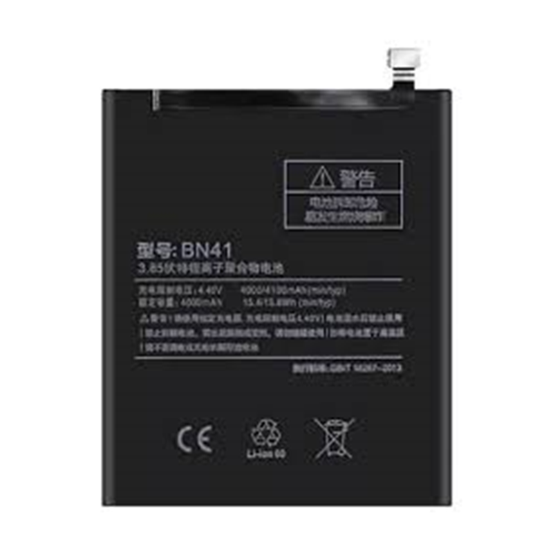 XIAOMI NOTE 4