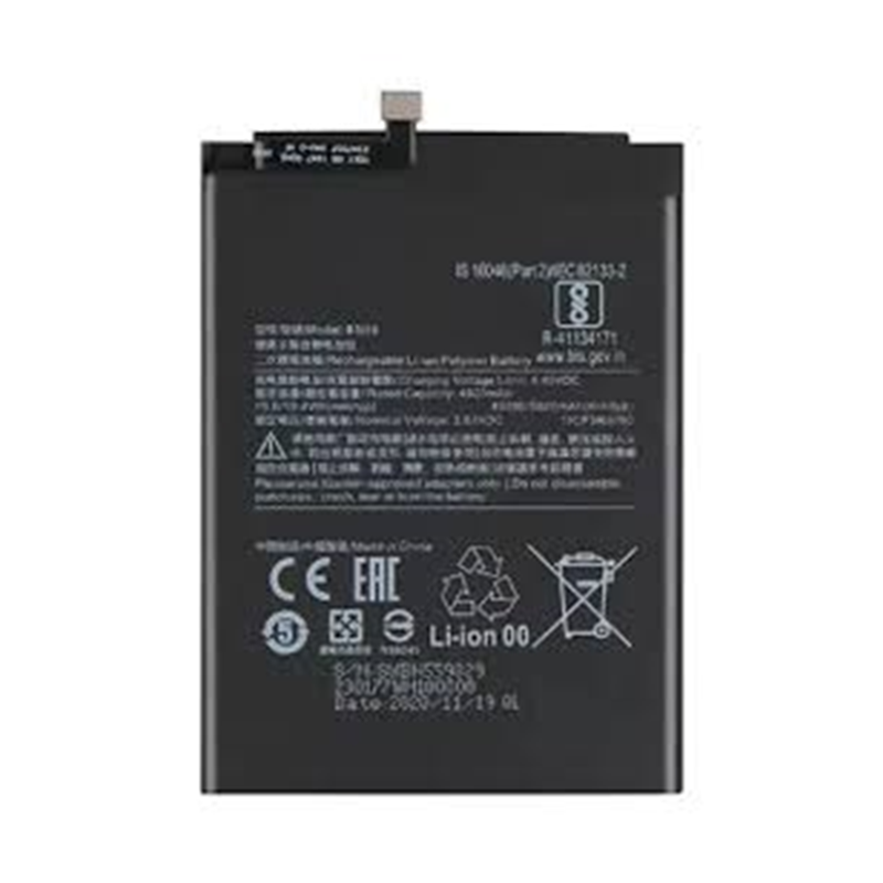 XIAOMI REDMI NOTE 9s