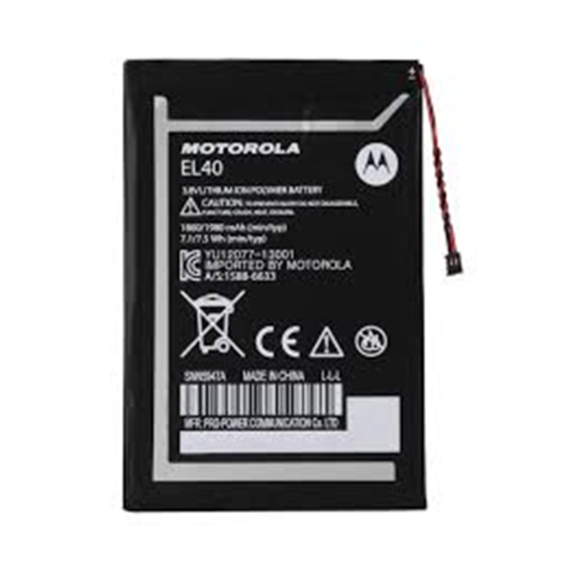 MOTO E (Ori. OEM)