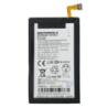 MOTO G/G II  (Ori. OEM)