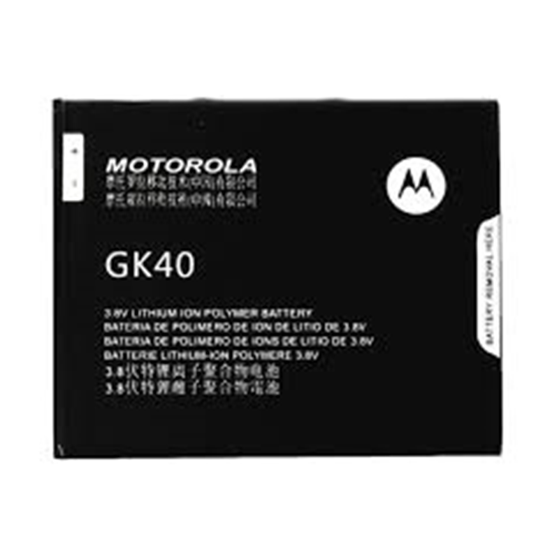 MOTO G4 PLAY/G5/E3/E4/Moto C Compatible con Moto C Plus