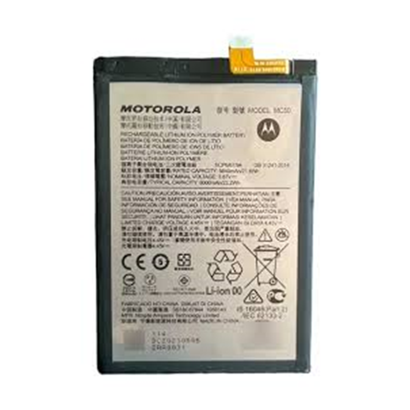 MOTO G9 Power / G60 Con Chip