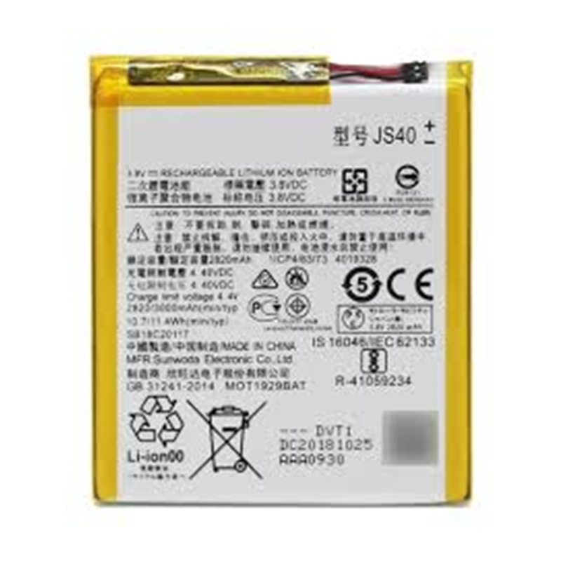MOTO Z3 PLAY  (Ori. OEM)