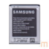 SAM fame  s6810 ( Generica )