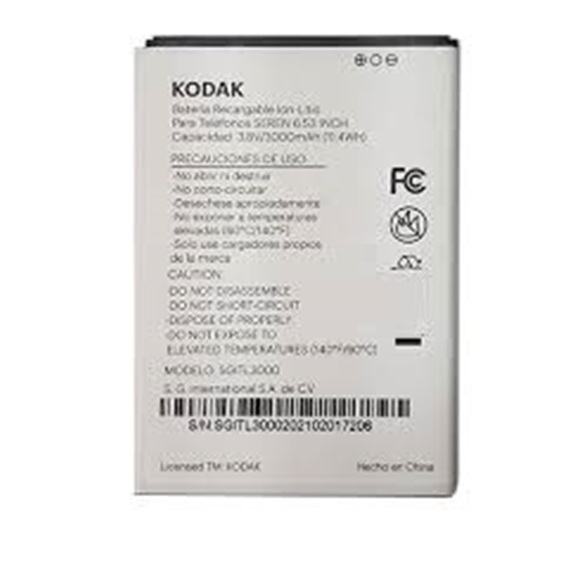 KODAK Seren 6.53
