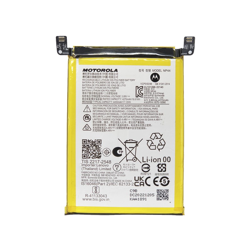 MOTO Edge Fusion (Ori. OEM)