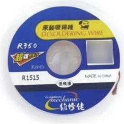 MALLA DESOlDANTE
 R350 1515