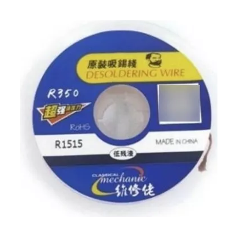 MALLA DESOlDANTE
 R350 1515